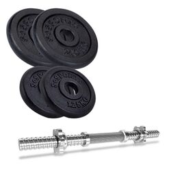 ScSPORTS® Hantel Set 10/15/20/30 kg Kurzhantel Gusseisen Hantelscheiben Gewichte⭐⭐⭐⭐⭐ Verstellbar✔️ 30/31mm✔️ Verchromte Hantelstange✔️