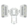 PIR 2700lm LED Fluter Strahler mit Bewegungsmelder Außen 200W 4 Modi IP65 CE