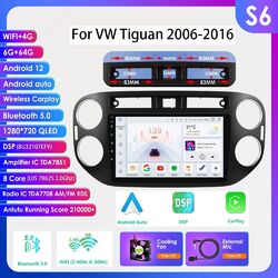 6+64G Android 13 Für VW Tiguan 5N 2007-2016 Golf Plus GPS Navi Carplay Autoradio