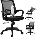 Bürostuhl ergonomisch Drehstuhl Chefsessel 150kg/330LB Mesh Schreibtischstuhl DE