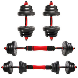 2in1 Kurzhantel Langhantel 2erSet Hantel Hantelset Dumbbell Gewichte verstellbar⭐⭐⭐⭐⭐✔️20kg 30kg 40kg