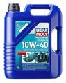 LIQUI MOLY MARINE 10W-40 5 Liter Motoröl Öl Teilsynthetisch Motorenöl