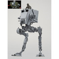 AT-ST BANDAI STAR WARS KIT 1:48 Revell Kit Movie Modellino