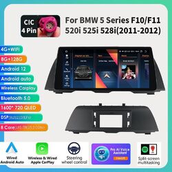 10.3"Android 12 8-Kern Autoradio GPS Navi CarPlay 8+128G für BMW 5er F10 F11 CIC