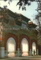 42555957 Peking Pekin Beijing Temple of the Sleeping Buddha at Hsiangshan