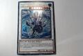 Yugioh TRISHULA, DRACHE DER EISBARRIERE , bllr-de060 Secret Rare deutsch NM  1st