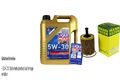 INSPEKTIONSKIT FILTER LIQUI MOLY ÖL 5L 5W-30 für VW Passat Variant 3C5 2.0 TDI