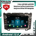 8-Kern 4GB+64GB Android 13 Autoradio GPS Navi Für Honda CRV DAB+ CarPlay DSP DVD