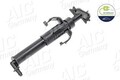 Waschwasserdüse Scheinwerferreinigung NEW MOBILITY PARTS AIC 71831 für VW PASSAT