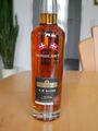 A.H. Riise Royal Danish Navy Strength Rum / 55 % Vol. / 0,7 Liter