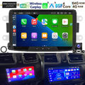 4+64GB Android 13 Für Dacia Duster Sandero Renault Captur Autoradio Carplay DAB+