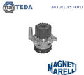 352316171170 MOTOR KÜHLWASSERPUMPE WASSERPUMPE MAGNETI MARELLI FÜR SKODA