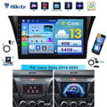 DAB+ KAM 10″ Android13 Autoradio Für Iveco Daily 2014-2024 GPS Navi 64GB Carplay