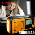 Solar Radio Handkurbel AM/FM WB SOS Notfall Handy Ladegerät LED Taschenlampe