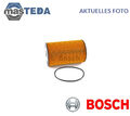 F 026 407 051 MOTOR ÖLFILTER BOSCH FÜR TEMSA DIAMOND 14 324KW