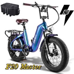 Fafrees F20 Master Carbon Elektrofahrrad 500W Mountainbike 20 Zoll E-Bike 22.5AH