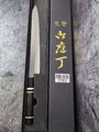 Yanagiba Sashimi Sushimesser Ebony Handle Buffalo Ring Japanese Chefs Knife 7761