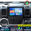 64GB Android 14 Autoradio CarPlay GPS Navi Für Fiat Ducato Peugeot Boxer 2007-23