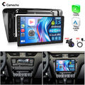 Für SKODA Octavia 3 III 5E 4+64G Carplay Autoradio Android13 GPS NAVI BT RDS Kam