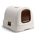 CURVER Katzentoilette 51x38.5x40cm creme / braun