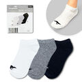 Sneaker Socken Herren Damen (6-18 Paar) Schwarz Weiß Grau Atmungsaktiv Kangaroos