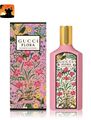 Gucci Flora Gorgeous Gardenia Eau de Parfum 100 ml