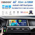 10.25" Android 13 Autoradio Carplay Für BMW 5er F10 F11 Mit NBT 128G KAM DSP GPS