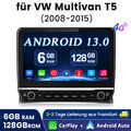 128GB Android 13.0 Autoradio GPS Navi CARPLAY BT FM Für VW Multivan V T5 Touareg