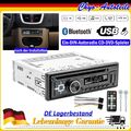 Single DIN Autoradio CD DVD Player Bluetooth Freisprech MP3 USB FM AUX 7 Farben