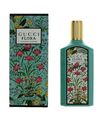 Gucci Flora Gorgeous Jasmine Eau De Parfum 100 ml Neu