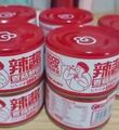 10 cans * 80g GOOD LUCK Spicy Mushroom Sauce Adds Zest to Your Meals 10罐*80g辣香菇酱