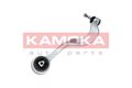 KAMOKA Querlenker Dreieckslenker 9050074 für BMW Aluminium 5er E60 Touring E61