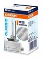 Glühlampe Hauptscheinwerfer XENARC® CLASSIC ams-OSRAM 66340CLC für MERCEDES 42 7
