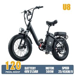 E Mountainbike 500W City ebike 20 Zoll E-Bike 48V 31.5AH Shimano Elektrofahrrad