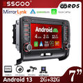 7'' KAM+ Autoradio Für Audi TT MK2 8J 2006-2012 Android 13 GPS NAVI SWC WIFI USB