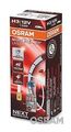 ams-OSRAM 64151NL Glühlampe, Fernscheinwerfer für FORD FORD USA HONDA HYUNDAI