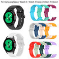 Silikon Armband Für Samsung Galaxy Watch 4 / Watch 4 Classic Sport Armband