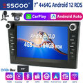 4+64G Carplay Autoradio Android 13 GPS NAVI BT DAB+ KAM MIK Für Opel Astra Corsa