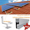 Solarschiene Ziegeldach PV Solar Montageschiene Solarmodul 115 Aluprofil Schiene