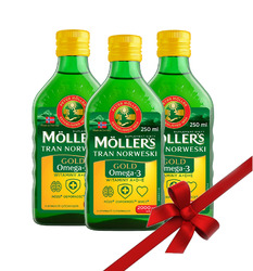 3x MÖLLERS Omega 3 Zitrone Vitamin D3 Lebertran hochrein natürlich EPA DHA 250mlMöller's Fischöl
