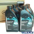 6 Liter Original Mercedes Benz AMG Motoröl SAE 0W40 229.5 A000989930211AIBD