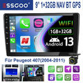 Für Peugeot 407 2004-2011 Autoradio Android 13.0 GPS NAVI BT WIFI FM RDS Kamera+