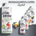 Best Body Low Carb Vital Drink 2 x 1L Apfel Holunderblüte  Angebot 11,99€/L