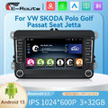 DAB+ Android 13 GPS Autoradio GPS BT für VW Passat Golf 5/6 Jetta Tiguan Eos Sea