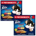 (€ 7,83/kg) Felix Doppelt lecker Geschmacksvielfalt vom Land in Gelee 48 x 85 g