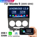 2+32GB Für Mazda 5 2005-2010 Android 12 Autoradio GPS Navi CarPlay WIFI RDS DAB+