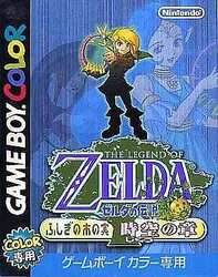 The Legend of Zelda Oracle of Ages Game Boy Color GBC Japan Import