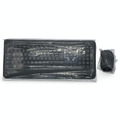 Logitech MK540 Advanced Tastatur Maus-Set - Schwarz