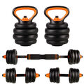 Kugelhantel Kettlebell Kurzhantel Langhantel 2er Hantelset Dumbbell verstellbar