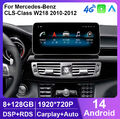 12.3" Android 14 Autoradio für Mercedes-Benz CLS-W218 2011-2012 CarPlay 8+128GB